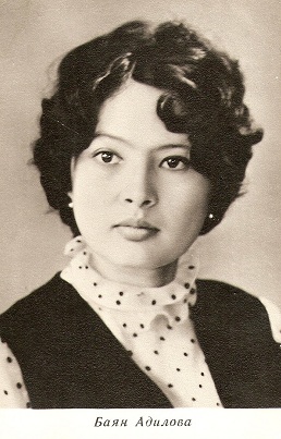 ������� ����